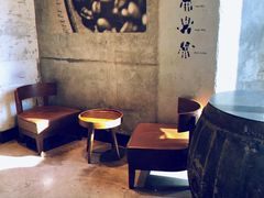 -星巴克臻选(北京嘉里中心第二店)