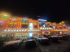 -家宴滇食记·云南家常菜