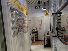 -永信齿科·永典口腔门诊部(浦东店)
