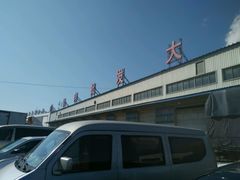 -岳各庄批发市场(西四环中路店)