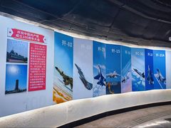-人民广场(地铁站)