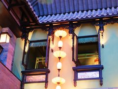 -桂满陇天书(南京德基旗舰店)
