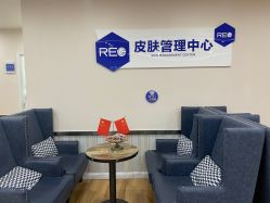 -柯莲娜医学美容