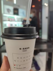 -G-SAGA形象设计