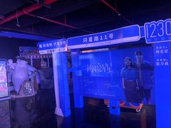 -萧山德纳MAX影城