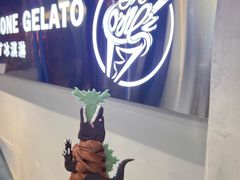 -CORNER CONE GELATO酷矿手作霜淇淋(南头古城店)