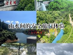 -平江沱龙峡漂流