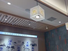 -马记永·兰州牛肉面(3019君尚店)