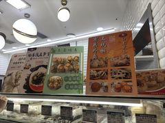 -白玉兰食品(甜云店)