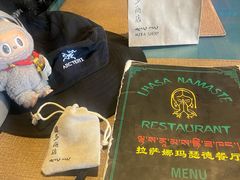 -娜玛瑟德餐厅(宇拓路店)