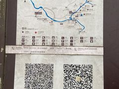 -雅安上里古镇