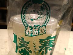 -时尚天河商业广场