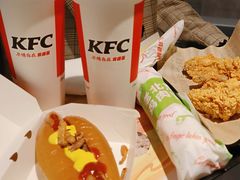 -肯德基(新八一店)