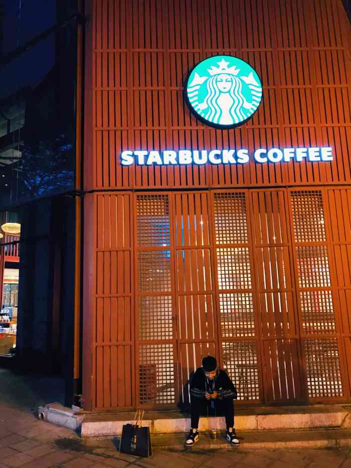 星巴克臻选(昆明正义坊店)-"星巴克的正义坊店,应该算是环境特别好的