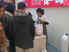 -赵一鸣零食(广东佛山大沥镇嘉洲店)