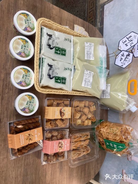 年记·兴顺斋 牛街清真熟食小吃店图片