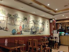-老雒阳面馆·水席·洛阳菜(王城路店)