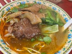 -金杨拉面王小吃面馆·牛三宝面·红烧牛肉粉