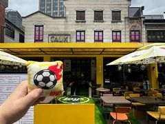 -Calix&Lay's(新天地店)