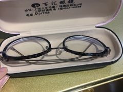 -PARKWAY·百汇眼镜(三叶眼镜城店)
