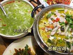 -大家食府·福建菜(FAC协盛中心庭院餐厅店)