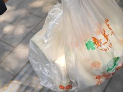 -袁大头包子(光华路店)