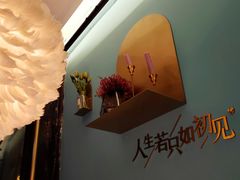 -蜜桃花开·中西融合菜E&W(南长街店)