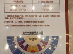 -珠海长隆海洋王国