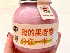 -果呀呀(国金街店)