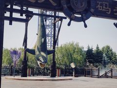 -郑州方特欢乐世界