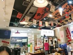 -黔有有贵州酸汤夺夺粉火锅(五味十字店)