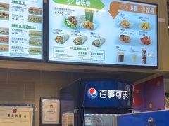 -赛百味SUBWAY(东风广场店)