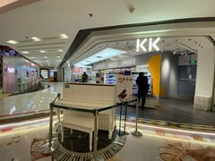 -银座mall(东直门店)