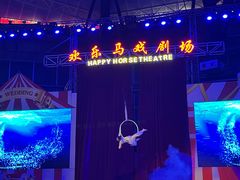 -无锡动物园·太湖欢乐园