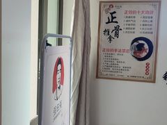 -张钰强中医正骨推拿连锁(华发商都店)