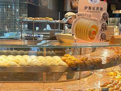 -FANEN法念·烘焙·甜点(万象城店)