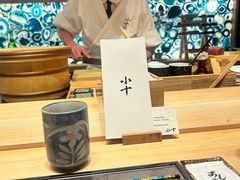 -小十Omakase(地王大厦店)