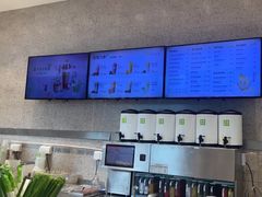 -奈雪的茶(中储能店)