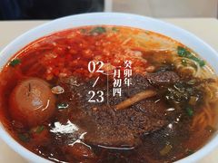 -小桃园餐厅