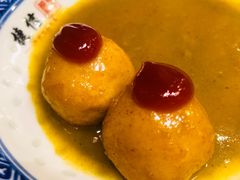 咖喱鱼蛋-捷信牛奶甜品世家(五道口店)