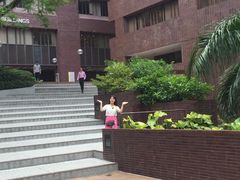 -香港大学