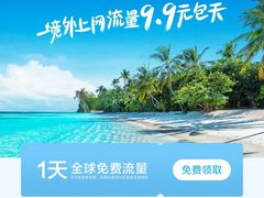 -仙本那渔人码头餐厅