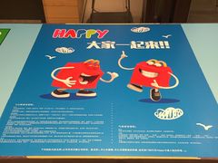 -麦当劳(漳州二路店)