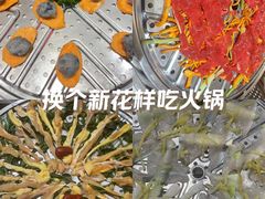 -义乌之心城市生活广场