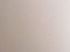 -城南往事(滨江世茂店)