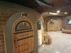 -浣溪沙富硒温泉