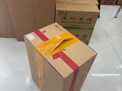 -鹏城八珍深圳特产手信(罗湖店)