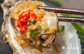 Grilled Zhanjiang Oyster