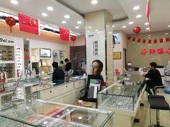 -罗创丹阳眼镜(童卫路店)