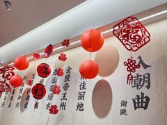 -回味鸭血粉丝汤(夫子庙瞻园路店)